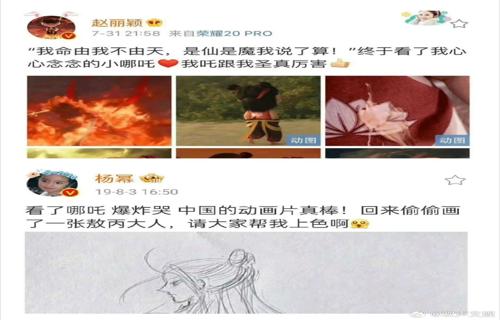 李玟离去华语乐坛失去金色旋律