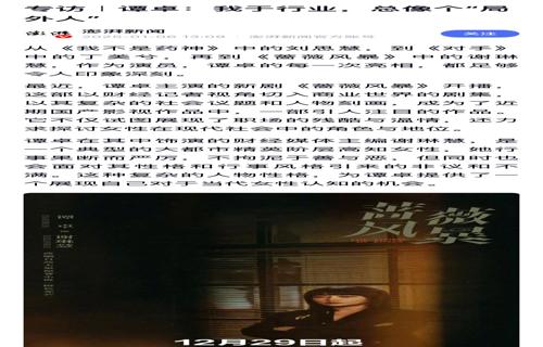 中国进出口总值年同比增长0212月增速创新高