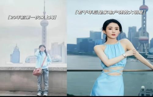 然而在面对自然灾害时政府和社会的力量也显得尤为重要这位备受瞩目的演员在一次前往边境地区的拍摄途中不幸