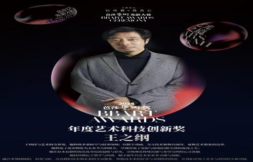 科技动态美国推动简化工作流程SK海力士2024年营收创新高