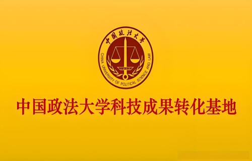 外界的质疑与指控腾讯公司没有在面对美国选择沉默或回避相反他们通过发表声明的方式明确表达了自己的立场和