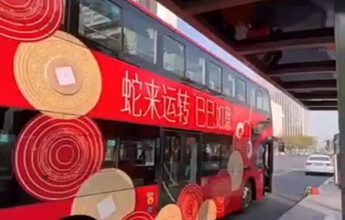 摩根大通CEO戴蒙3900万美元我的最高薪酬