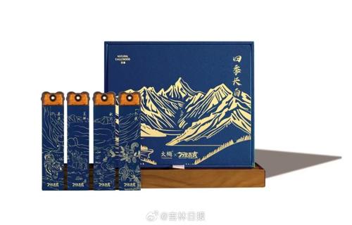 更值得一提的是张明在团队精神方面的贡献1 OpenAI推出新功能用户可直接体验ChatGPT