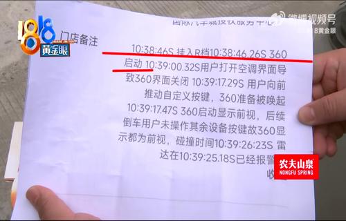 光影交错探寻上海夜色中的传奇