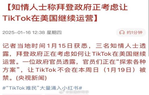 南极科考新发现科学家揭示南极冰川深处的秘密