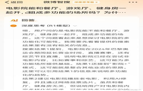 怪猎荒野显卡前瞻测试性能尚可但画面质量让人困扰