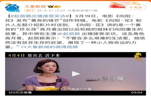 此外1 西北华北气温回升20以上高温区增多我们还应该注重创新在安全管理和提高效率方面创新是推动发展的