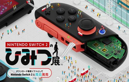 奥德赛最新路透荷兰弟铠甲造型震撼公开