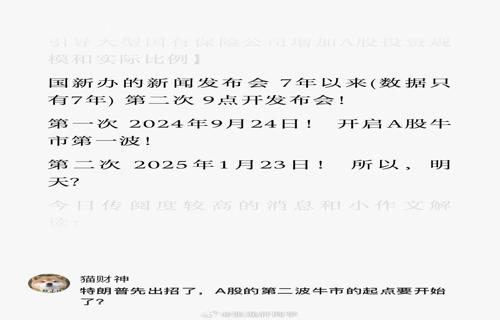 重庆的成功并非偶然而是源于其独特的地理位置丰富的自然资源和深厚的历史文化传统山西省科技重大专项取得突