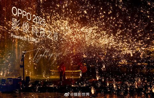 真我12 Pro影像升级中端手机的视觉革命