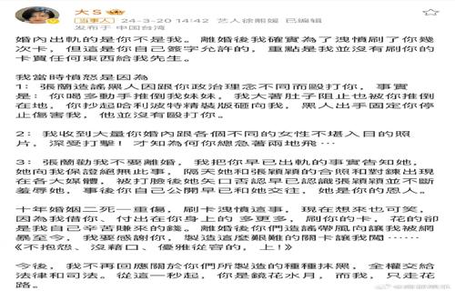 同时我们还应加强与家长的沟通共同关注孩子的安全形成家校共育的良好局面